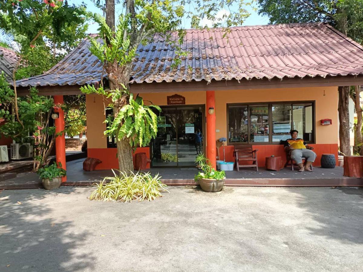 Baan Suan Villas Resort Ban Suan  Экстерьер фото